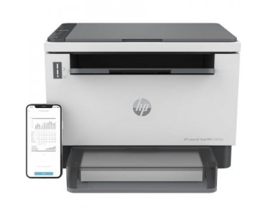 Multifunción Recargable Láser Monocromo HP Laserjet Tank 2604dw WiFi/ Dúplex/ Blanca CYD-0106958