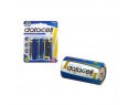 PILAS R20/D1.5 V (BLISTER2 PILAS) - DATACELL-CYG-637212