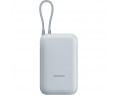 Powerbank 10000mAh Xiaomi Power Bank Integrated Cable/ 22.5W/ Azul CYD-0125518 Powerbank 10000mAh Xiaomi Power Bank Integrated Cable/ 22.5W/ Azul CYD-0125518